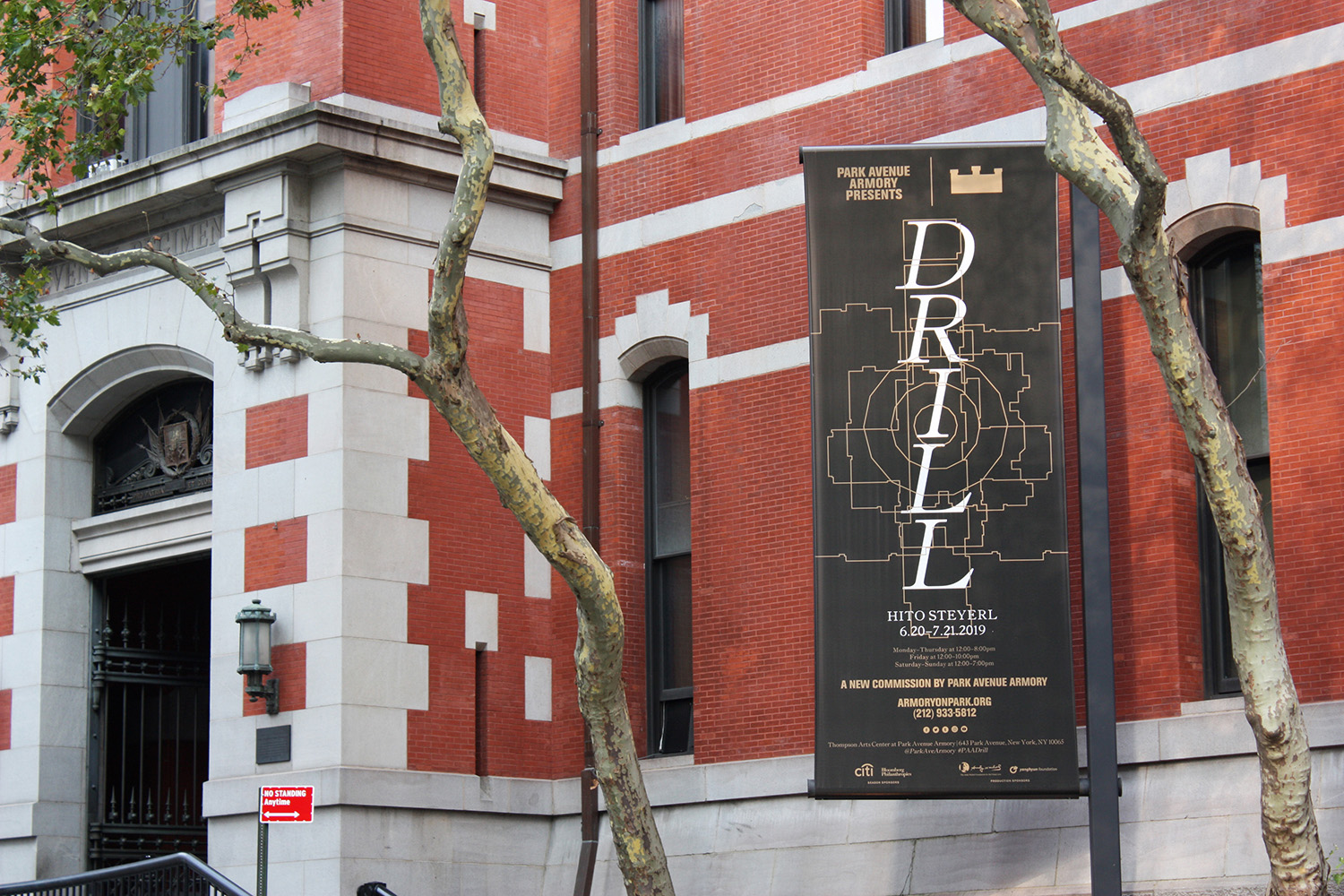 *Drill* by Hito Steyerl, Park Avenue Armory
Visual Identity (Designer)