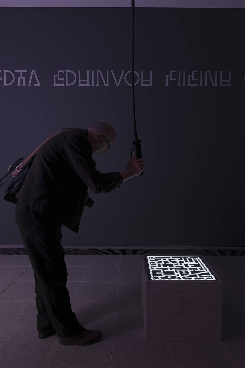 *Power Plants* by Hito Steyerl, Serpentine Galleries
Exhibition (Producer), Augmented Reality Application (Editor, Designer)