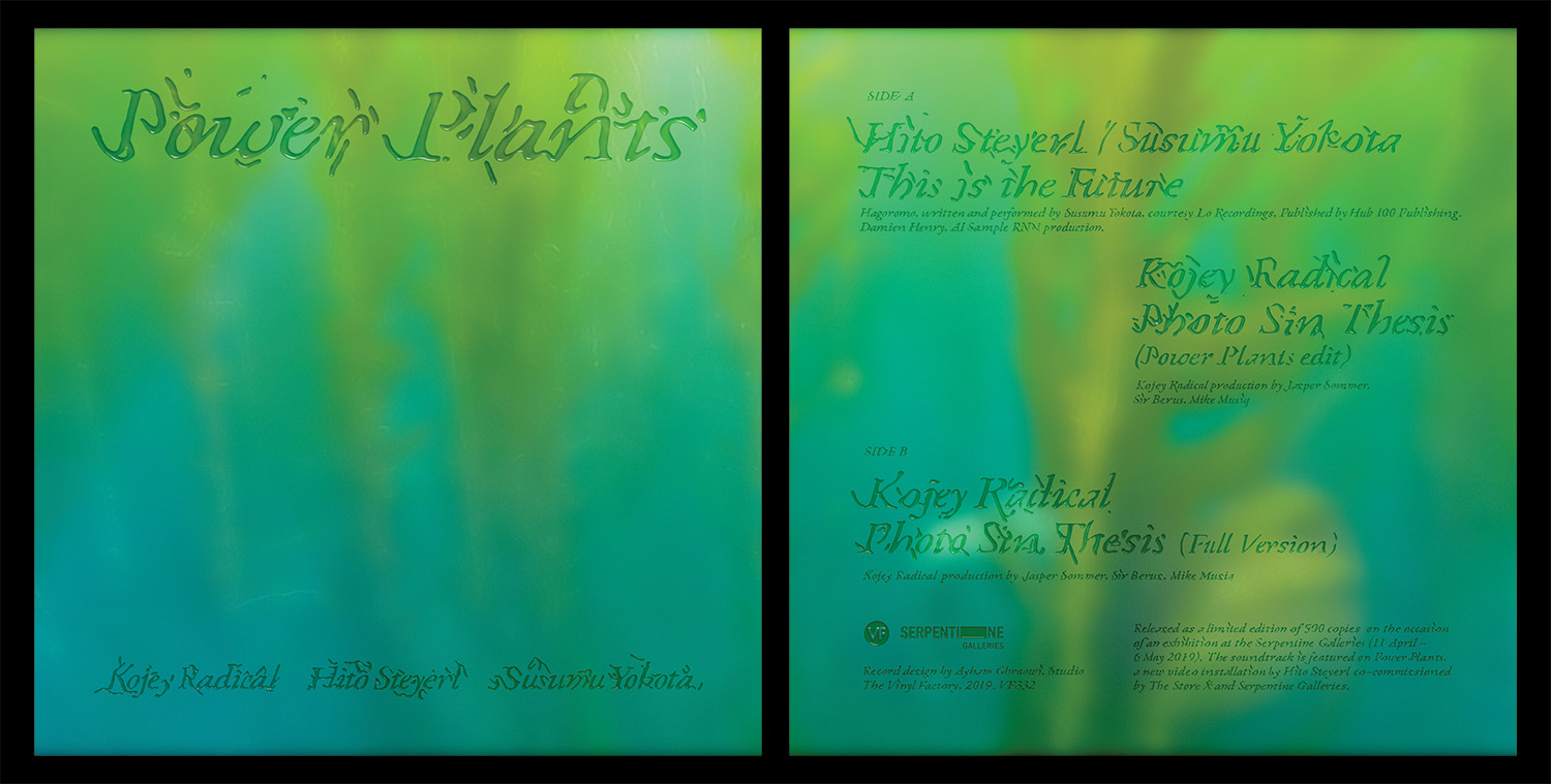 *Power Plants* by Hito Steyerl / Susumu Yokata / Kojey Radical, Serpentine Galleries/Vinyl Factory
Vinyl Record (Designer)